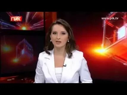 Канал пики