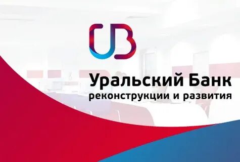 Кредиты убрир физическим