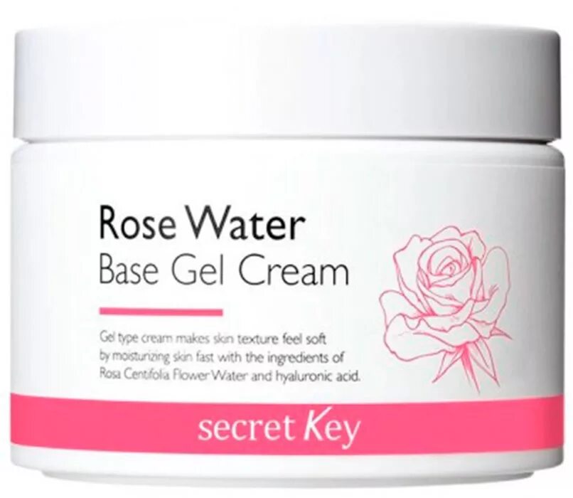 Secret key prestige repairing cream. Keys крем. Keys крем. Крем для лица secret key snow white cream 50мл. Крем secret key.