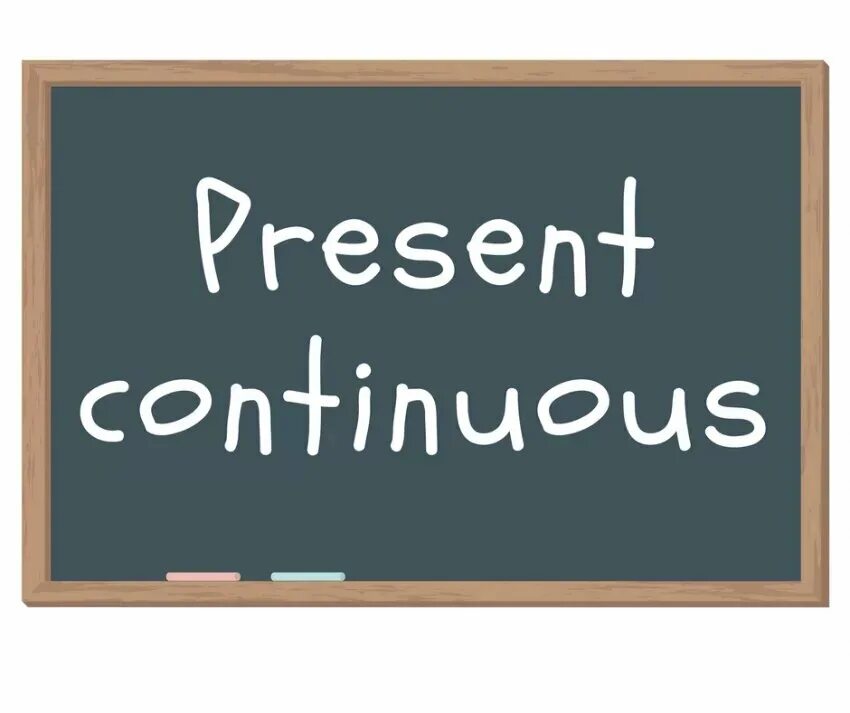 Present continuous 7 слов. Present continuous название. present continuous заголовок. present continuous надпись. презент континиус картинки.
