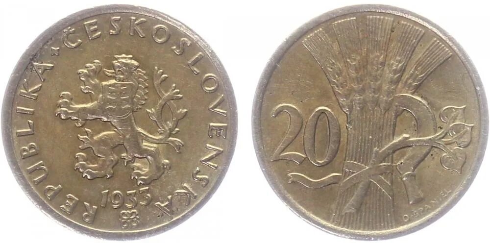 Чехословакия 20 геллеров, 1947-1950. Чехословакия 20 геллеров 1948. Монеты Чехословакия 1938 года. Монеты Чехословакии 20.