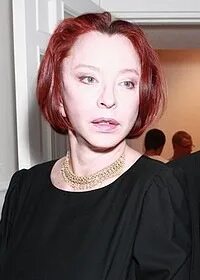 Александре вертинской
