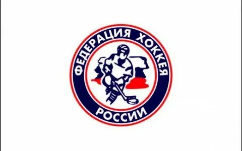 Юниор фхр