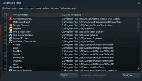Dualsense программа