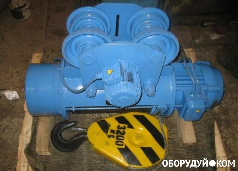 2. 2 т. 2. 2 т 12 метровый. 2.