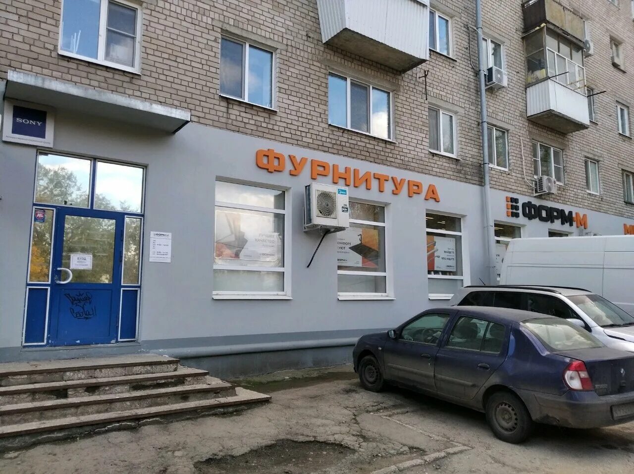 мориса тореза 103 самара медкнижка. видикон сервис. морис торез. мориса тореза,75. мориса тореза 137.