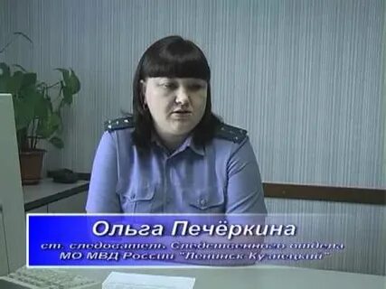Передача ленинск кузнецкий