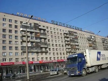 Проспект славы 32 санкт петербург