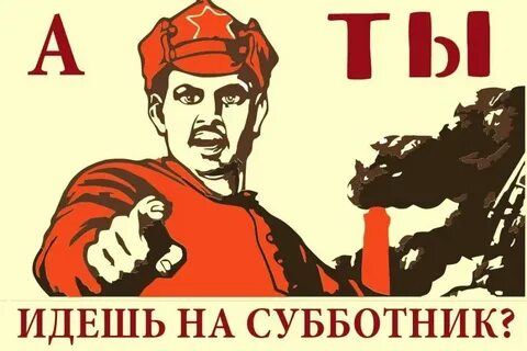 Она не весела