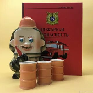 Подарок пожарному