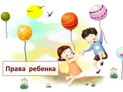 Все открытия впереди впереди