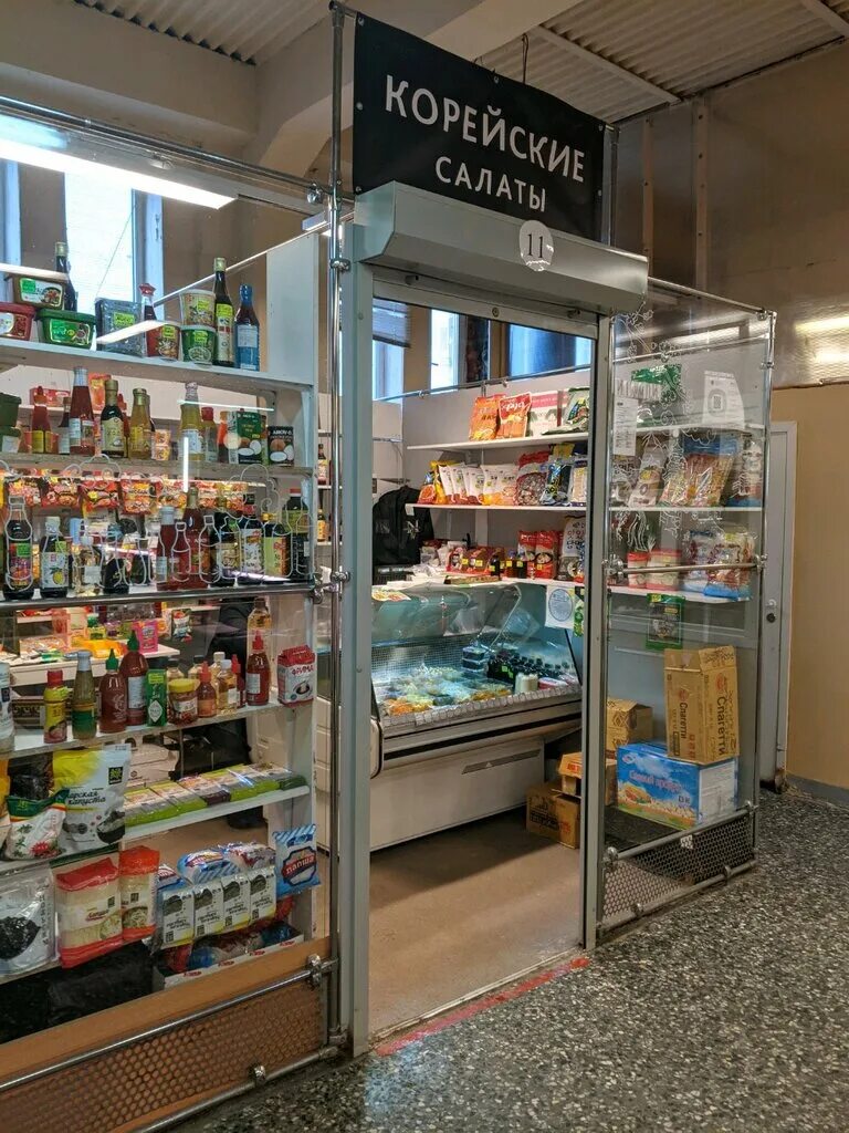 Корейские продукты спб. Корейские продукты спб. Корейские продукты спб. Корейские магазины владивосток. Корейские продукты спб.