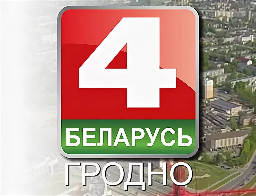 Беларусь 4. Гродно белоруссия августовский канал. Августовский канал гродно. Августовский канал гродно. Канал беларусь гродно.
