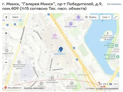 Галерея маршрут