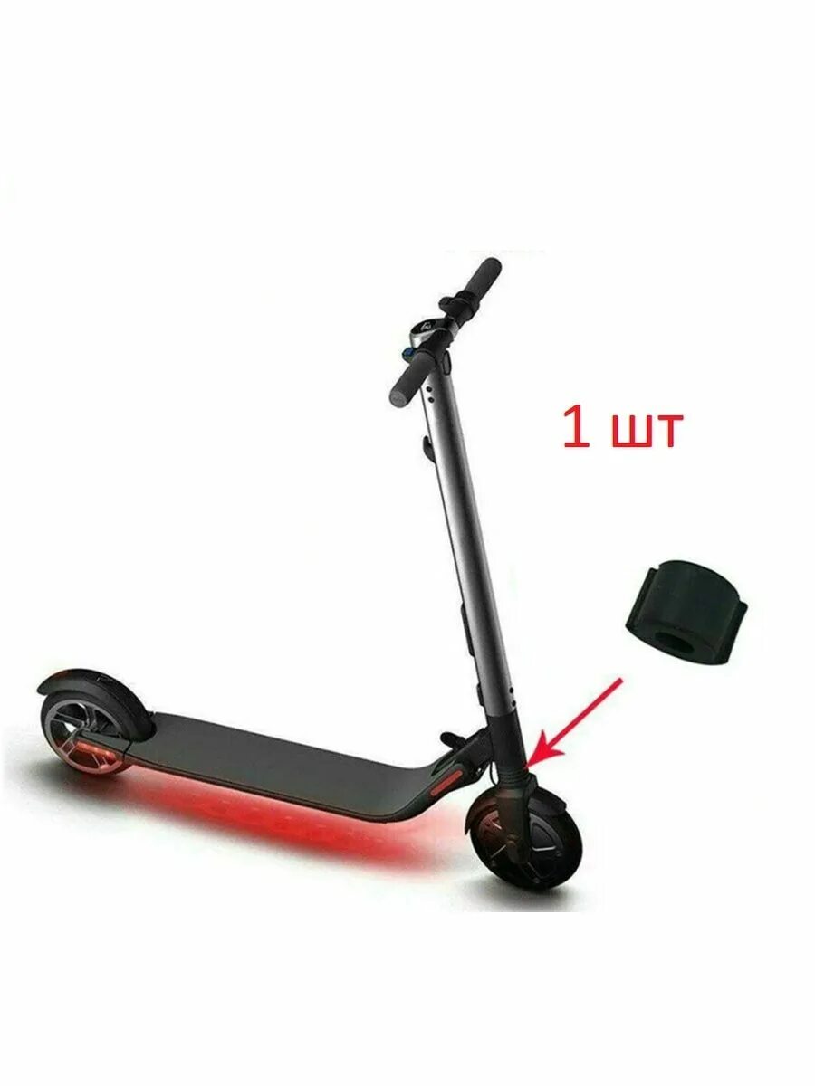 Ninebot e25. Nine bot 2 самокат. Электросамокат ninebot es2. Самокат segway ninebot es4. Ninebot by segway es1.