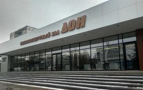Культуры 30