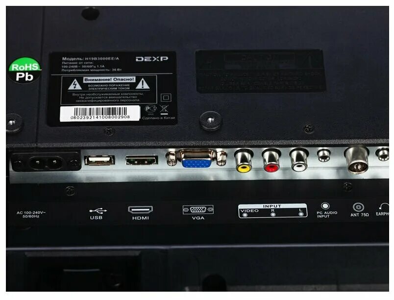 Входы телевизора dexp. Телевизор DEXP 19 дюймов. Телевизор DEXP 19a3100 19". DEXP телевизор HDMI. Вид задней части телевизора дексп.