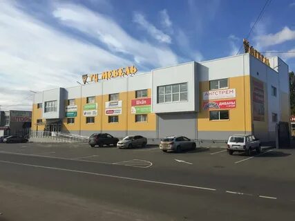Г подольск ул станционная