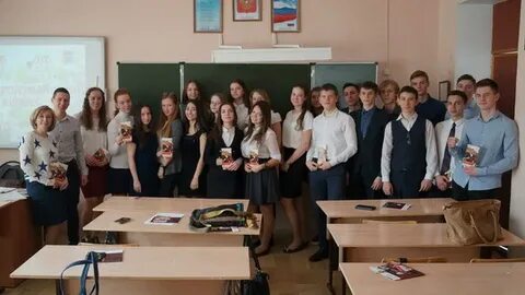 Гимназия имени столыпина орел