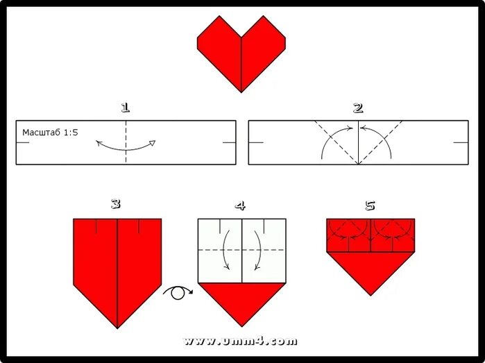 Схемы объемного сердца. Оригами сердечко. Объемные сердечки из бумаги. Оригами сердце схема. Сердечко из бумаги схема.