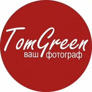 Семейный череповец