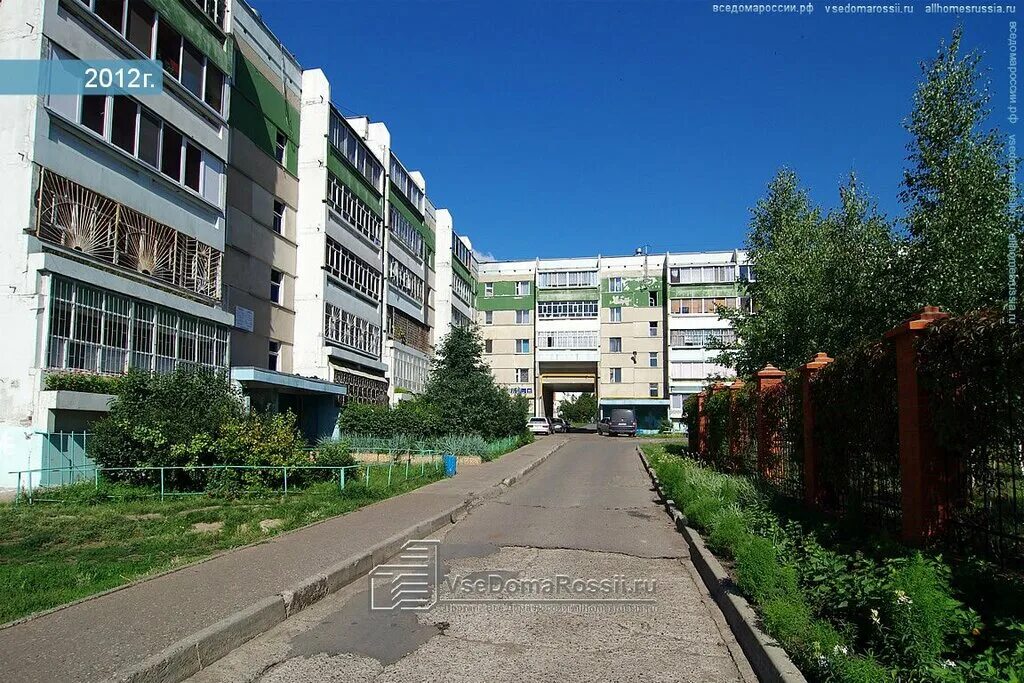 улица гидростроителей набережные челны. пенсионный фонд челны. пфр набережные челны 32 комплекс. улица гидростроителей набережные челны,дом 14. пф челны.