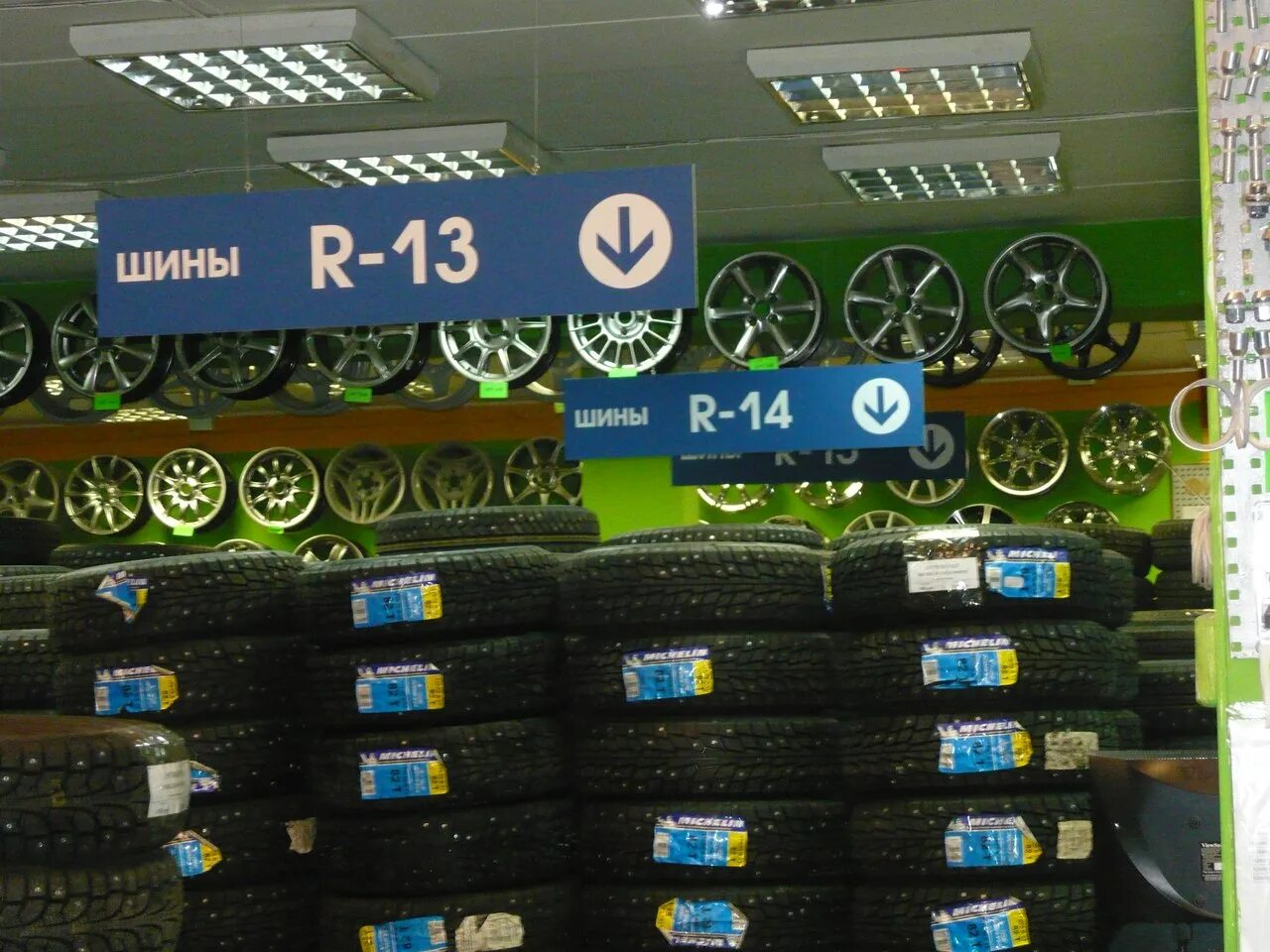 шины спб хорошие колеса. прагматика лада. шинный магазин колесо. описание закупки для авторезины. магазин колес рядом.