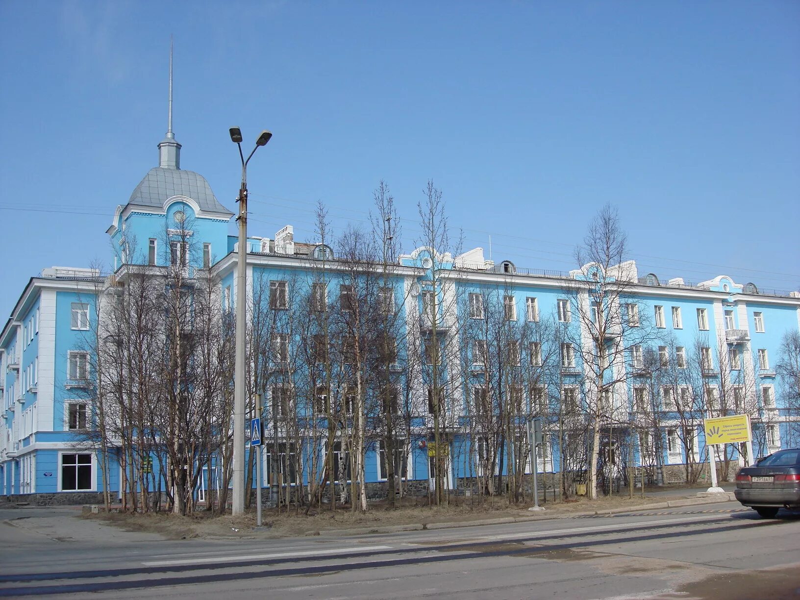 мончегорск набережная. исмо мончегорск. мончегорск зимой. погода мончегорск подробный. мончегорск горы.