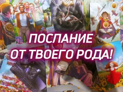 Твою рожу
