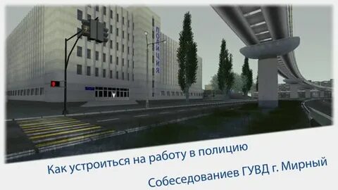 Гувд провинции