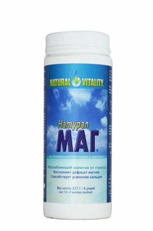 Source natural mag. Магний цитрат натурал маг порошок. Magnesium магний натурал. Натурал Калм порошок 8 унций. Натурал маг, 114 г.