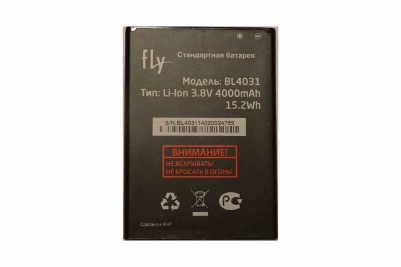 Батарея Fly li-lon 3.7v модель sl600. Аккумулятор для Fly bl4015. Аккумулятор для Fly bl7205. Батарея для Fly модель bl9019.