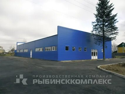 Рыбинсккомплекс