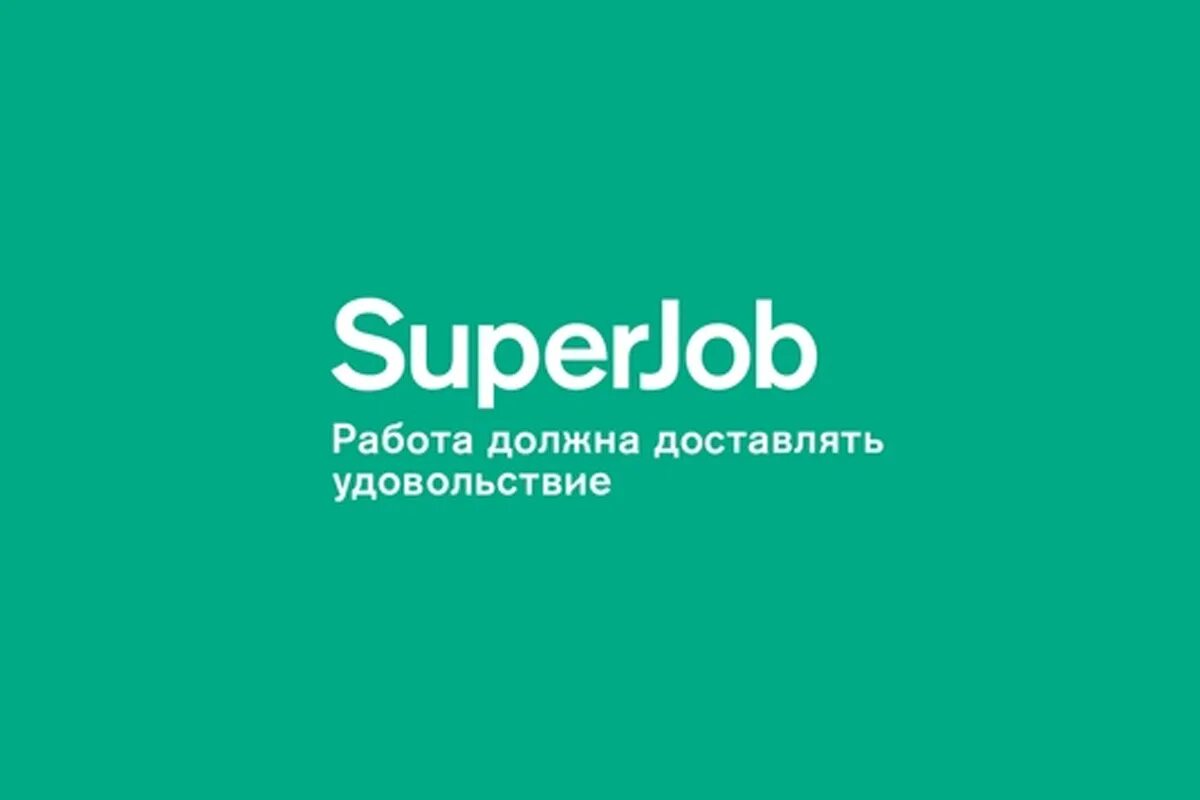 Www работа найти