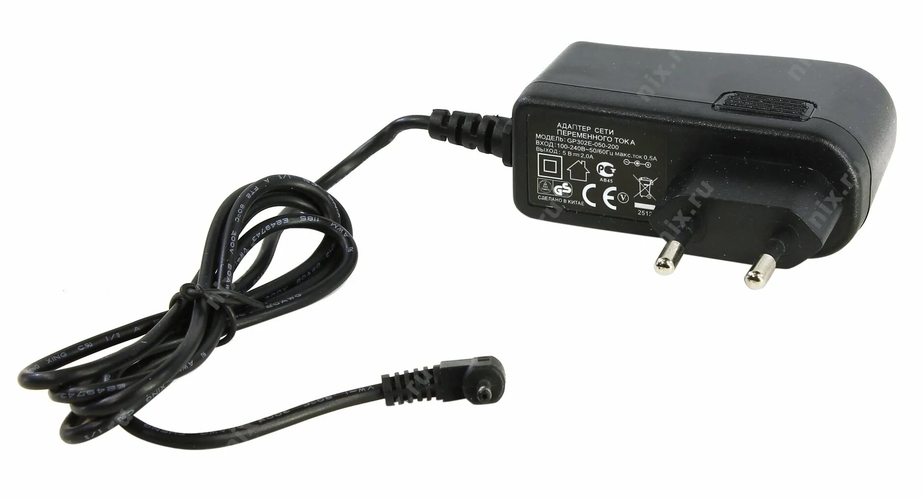 Digma dgcc-2u-qc3. 3q q-note зарядка. Пауэрбанк hy-708. (для ресиверов cadena). Digma dgwc-2u-3a-bk 2.