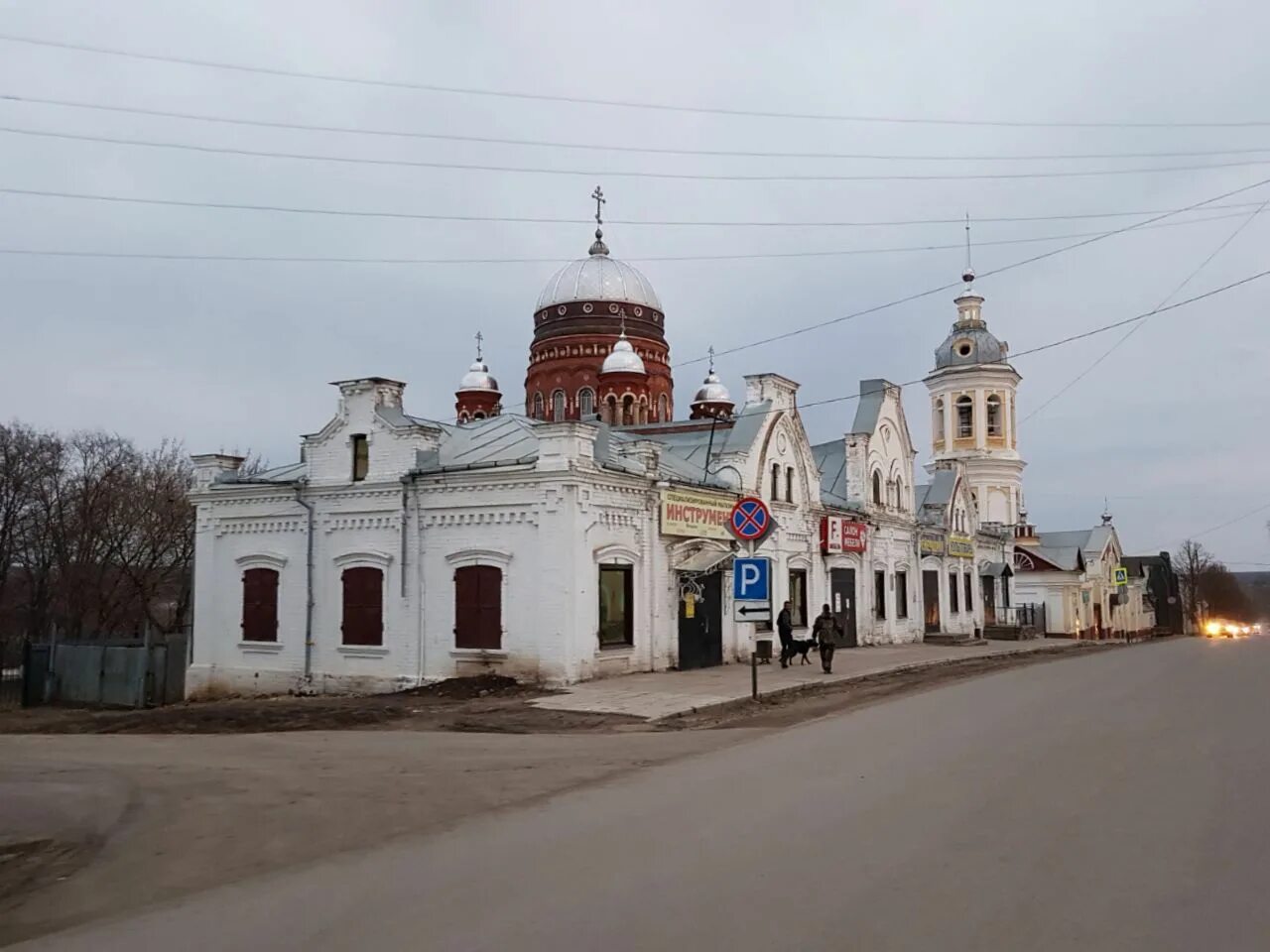 Подслушано в уржуме объявления. Уржум Кировская область.