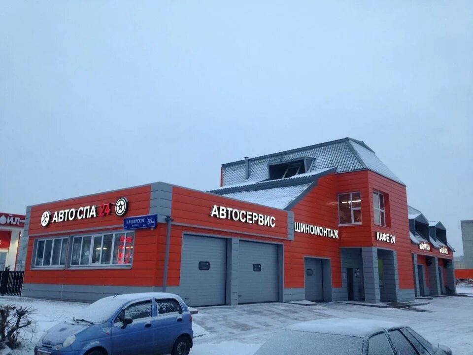 Орехово автосервисы