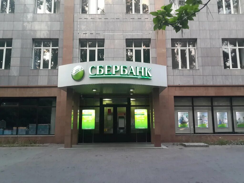 совет мусульман лобни. филиал мгу в астане. гумилёва. мкр шугыла наурызбайский район. мухтар ауэзов университет.