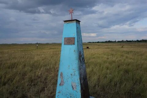Погода в рождественке купинского