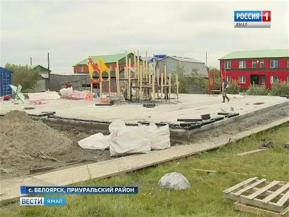 Погода в белоярске янао. Белоярск Приуральский. Школа село Белоярск ЯНАО. Поселок Белоярск. Белоярск ЯНАО Приуральский район.