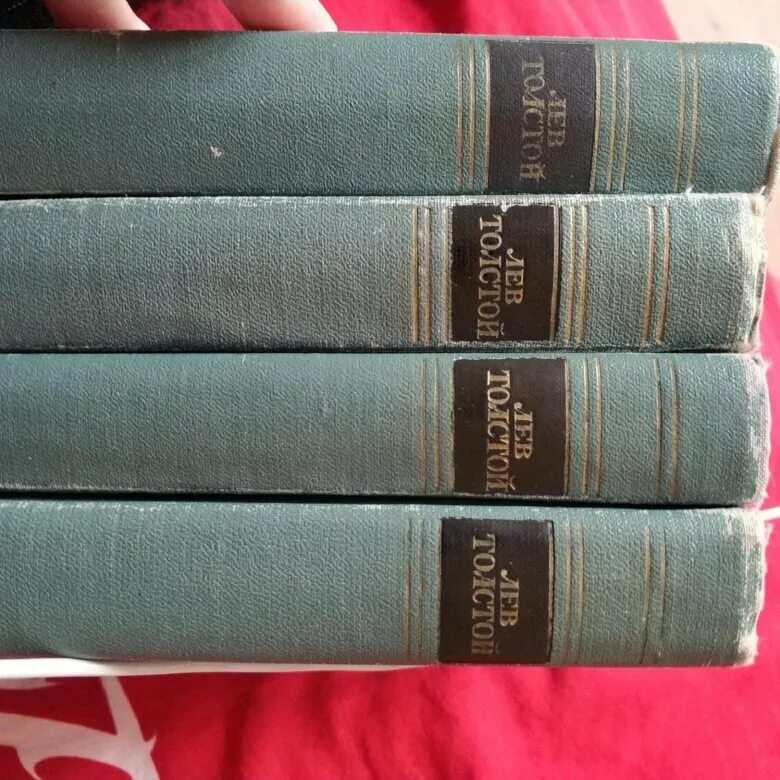 третий том 4 читать