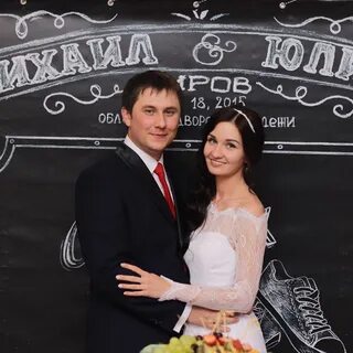 Молодой киров