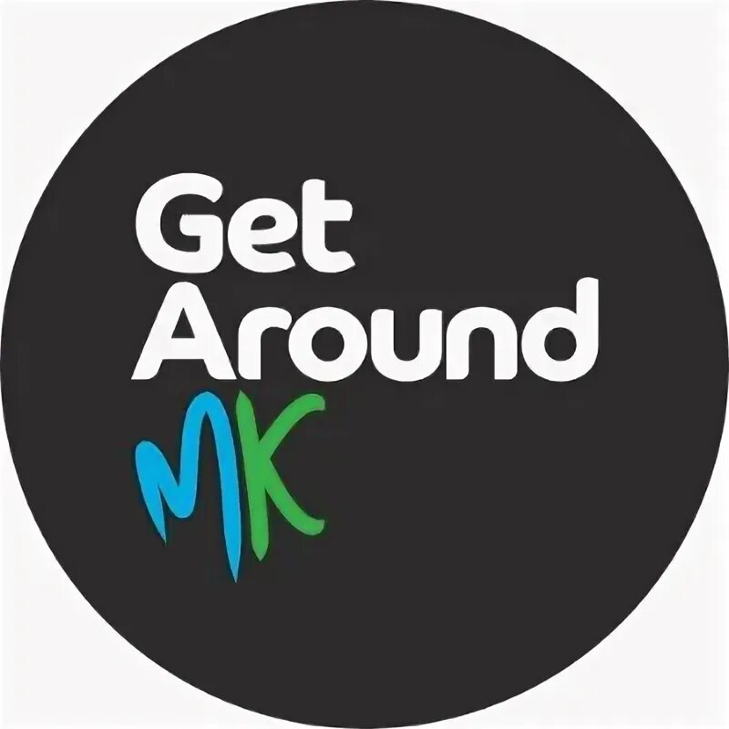 Get around. Get around