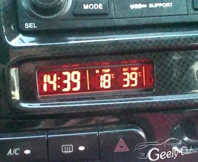 Geely настройка часов