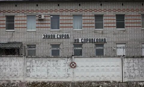 Изолятор 9