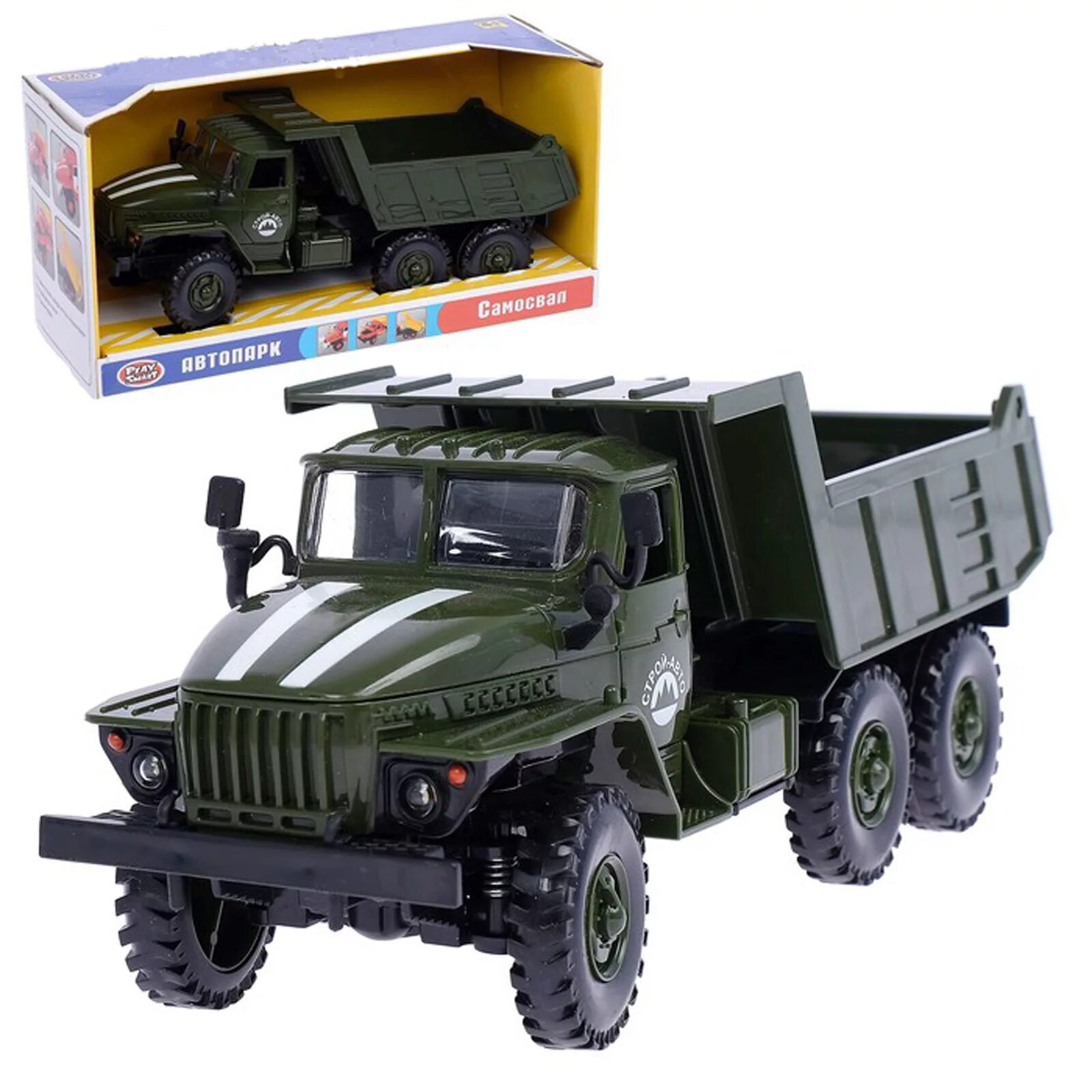 Урал 4320 игрушки военные. Урал 4320 игрушка Технопарк. Урал 4320 самосвал 1:43. Урал 4320 игрушка автопарк самосвал.