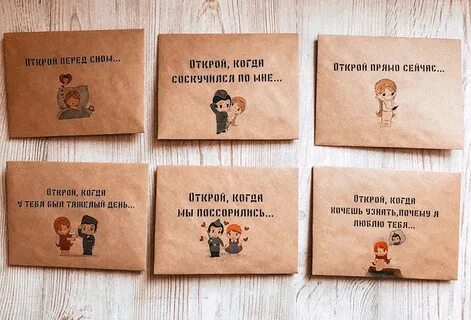 Шаблон на все случаи жизни