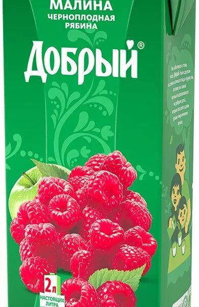 Добрый малина купить. Сок добрый малина 2л. Сок добрый 2 литра малина. Добрый сок 2 литра малина малиновый. Добрый сок малина 2л коробка.