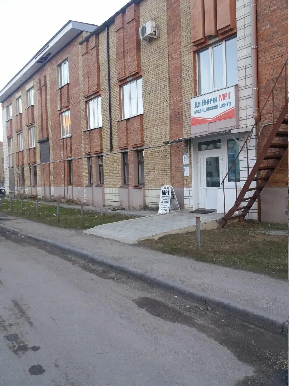 набережная нефтяников 11а ухта. набережная нефтяников 5 ухта. ухта набережная нефтяников 11а. набережная нефтяников 11а ухта. ухта набережная нефтяников 17.