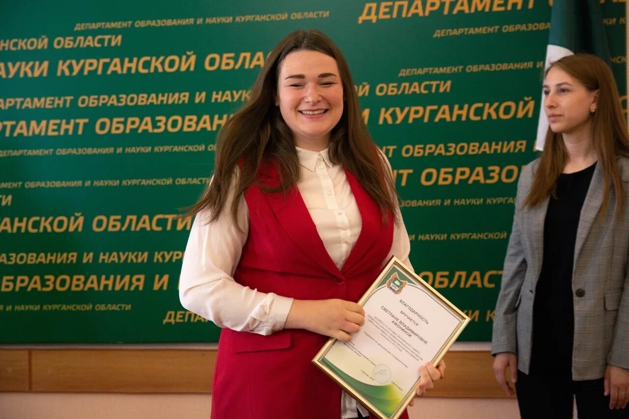 Курганская область молодежная политика. Курганская область молодежная политика. Курганская область молодежная политика. Курганская область молодежная политика. Курганская область молодежная политика.